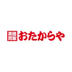 おたからや